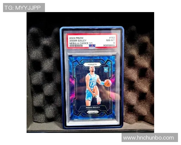 全球最贵足球球星卡揭晓 哪款球星卡价值最高成为收藏热点